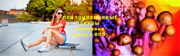 MDMA Балахна