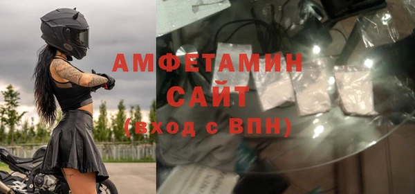2c-b Балабаново