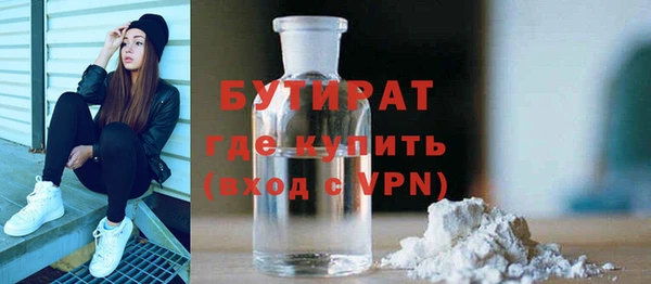 прущие крисы Баксан