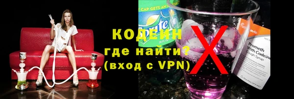прущие крисы Баксан