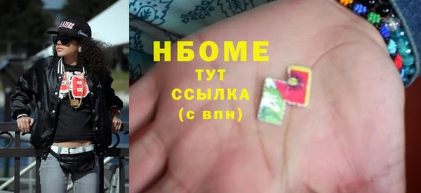 прущие крисы Баксан