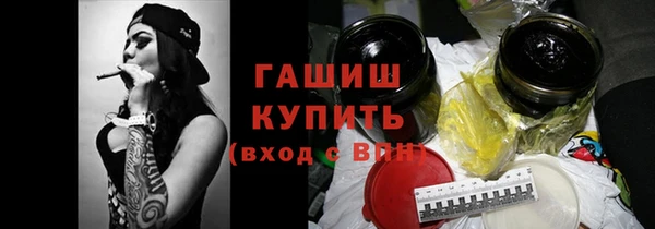 2c-b Балабаново