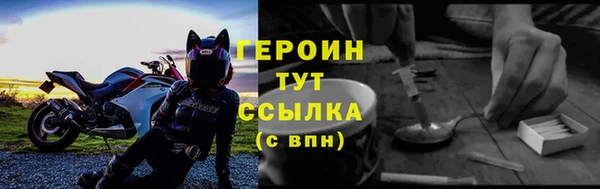 марки nbome Армянск