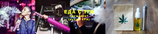 MDMA Балахна