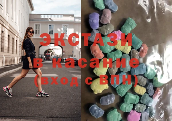 прущие крисы Баксан