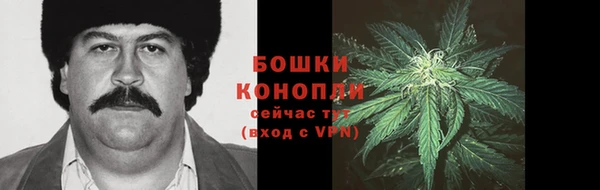 MDMA Балахна