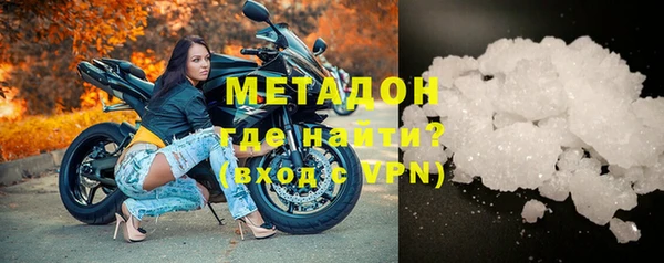 прущие крисы Баксан