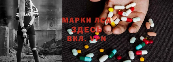 прущие крисы Баксан