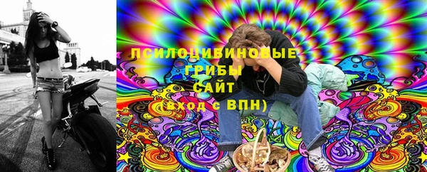 прущие крисы Баксан