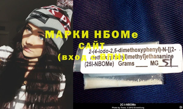 прущие крисы Баксан