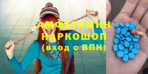 прущие крисы Баксан