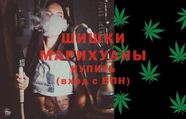 марихуана Аркадак