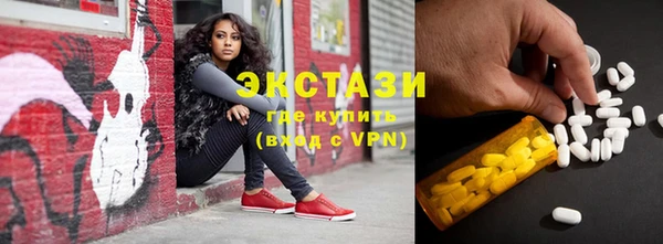 прущие крисы Баксан